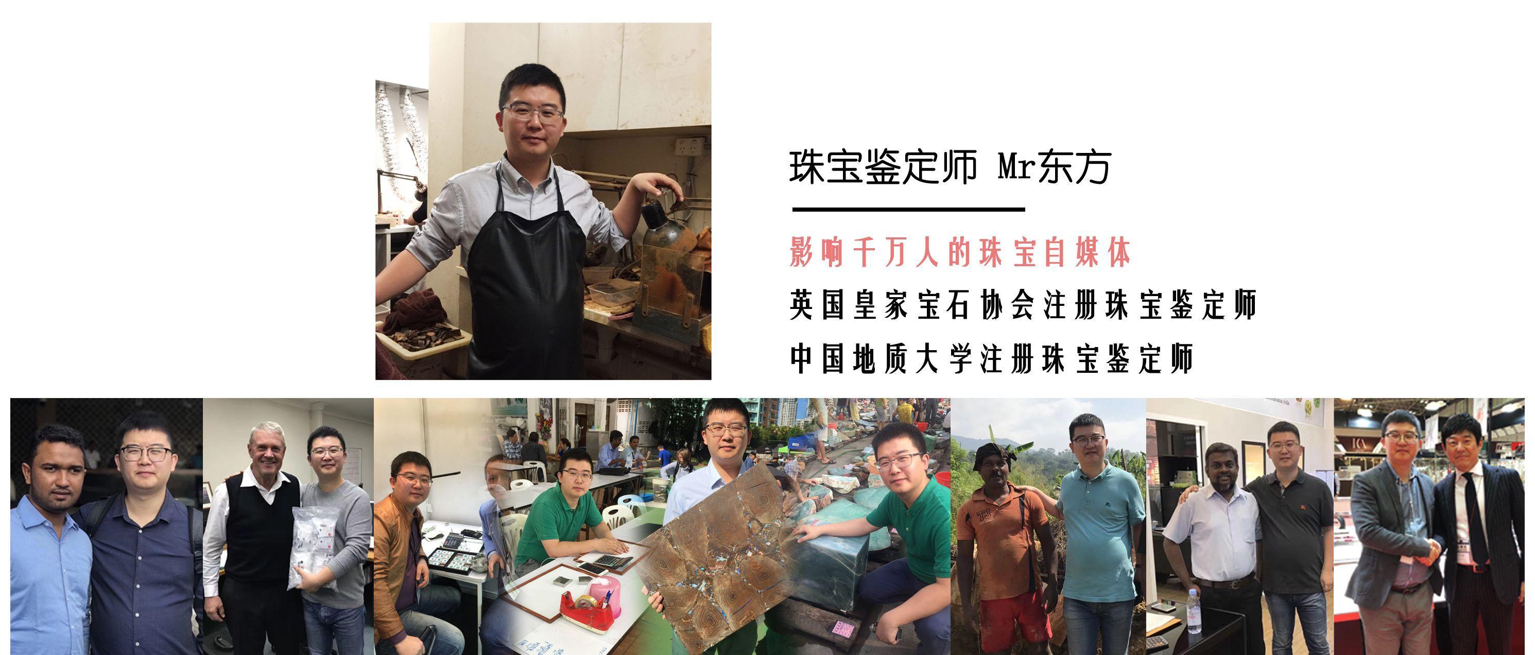 德国王室家族收藏王冠将拍卖