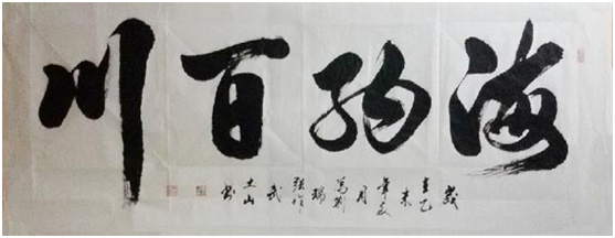 ɽ鷨Ʒ