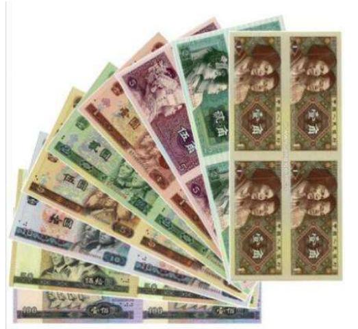 大黑拾元人民币最新价格?10元奥运钞最新价格出炉