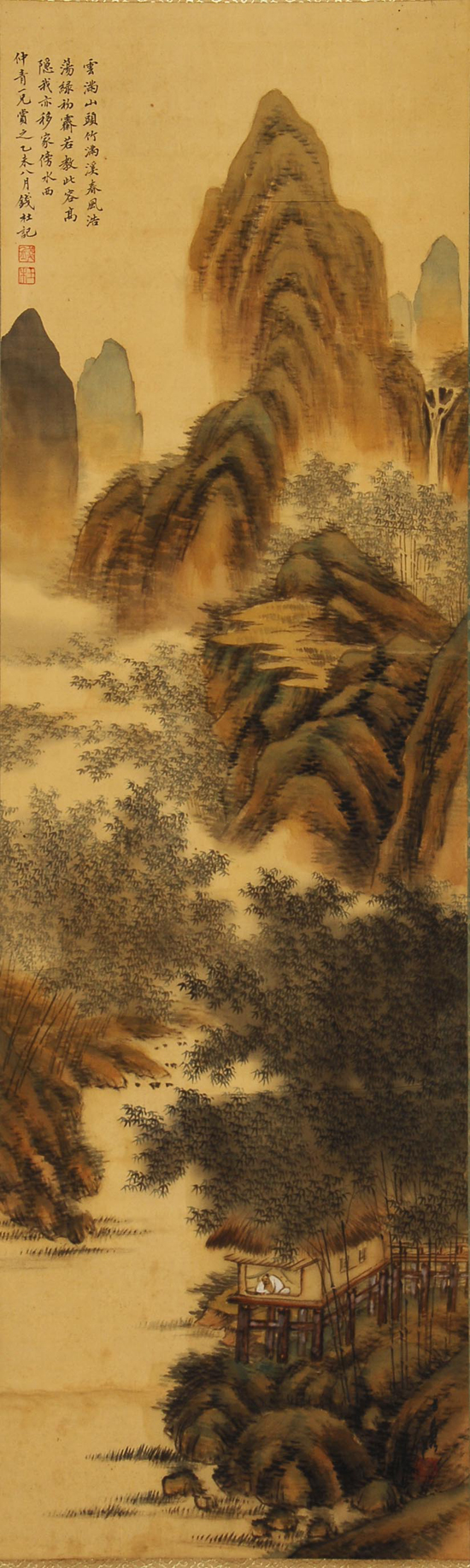  á黭Ʒ רѡ16Ʒ