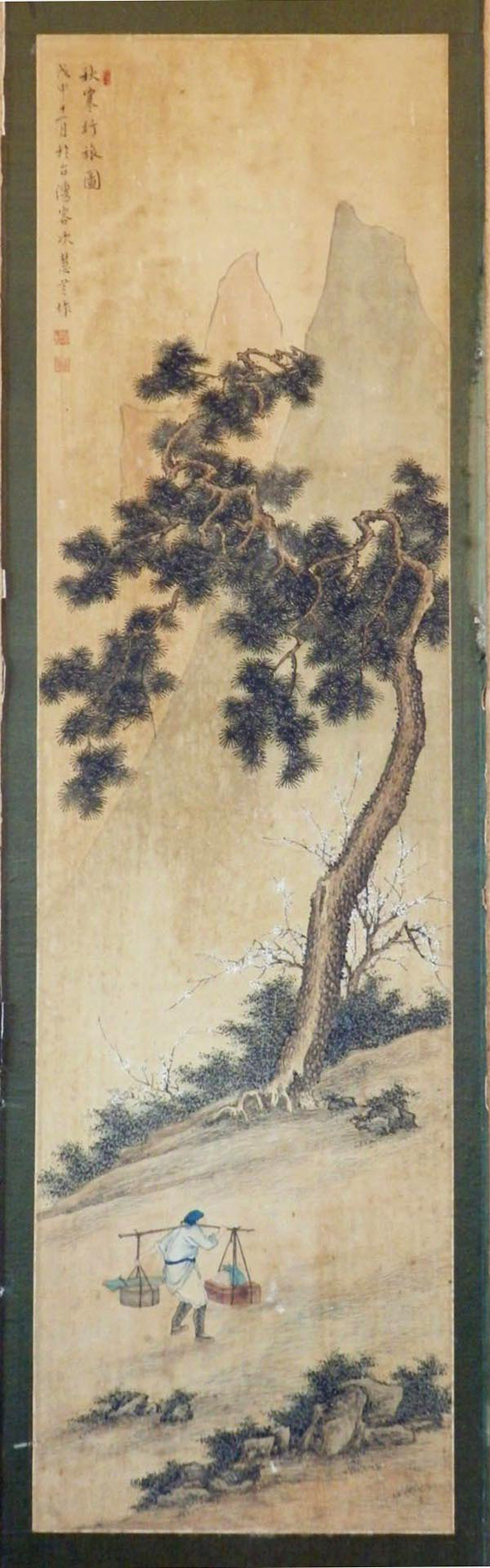 á黭Ʒ רѡ16Ʒ