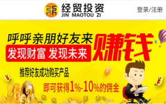 ƾóͶʣƽ̨ȫͶʵȻ