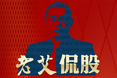ϰ٩ɣĩӰ飿