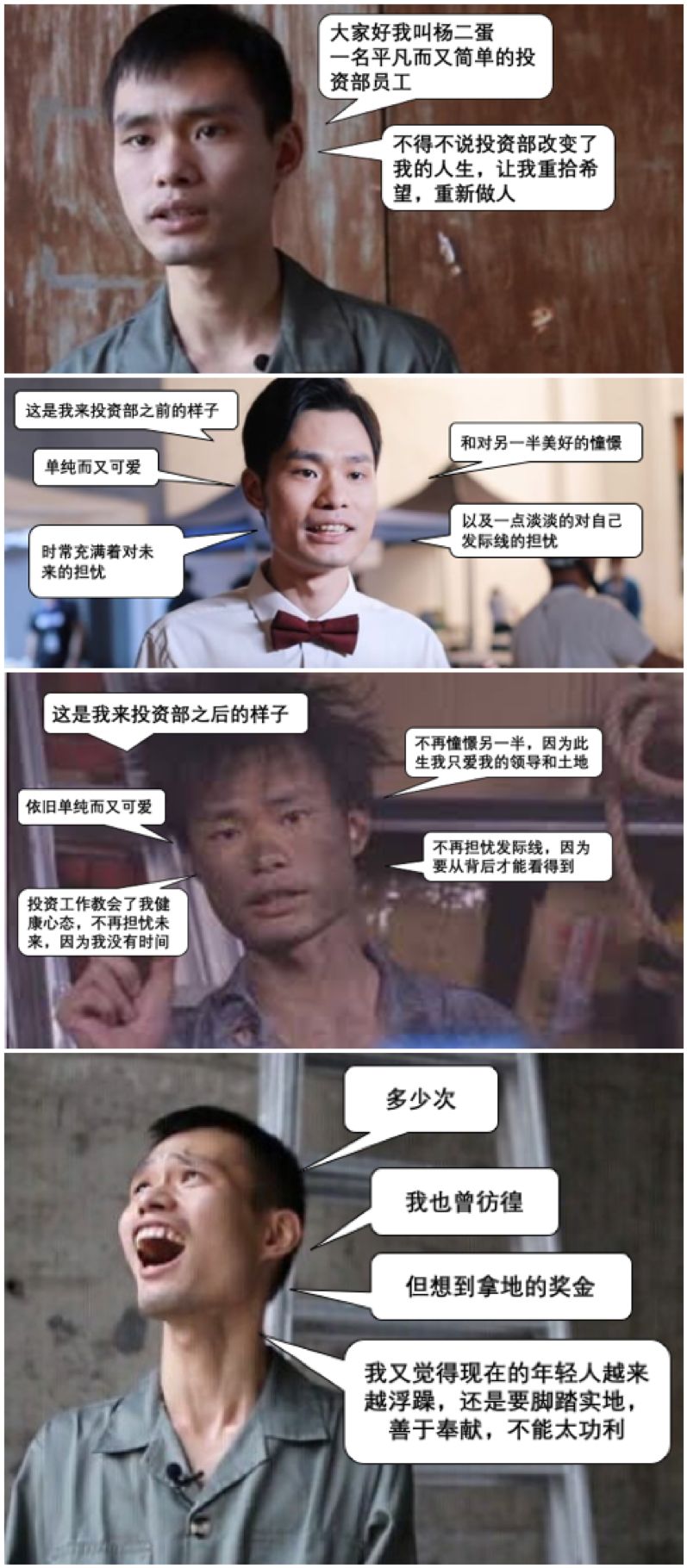 쿴ǸɷزͶչϵ