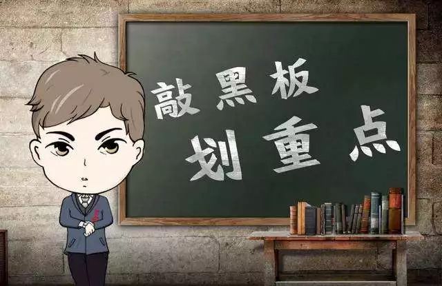 比股票基金稳健,比货币基金赚钱