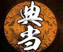 ʯ䵱ռ۸