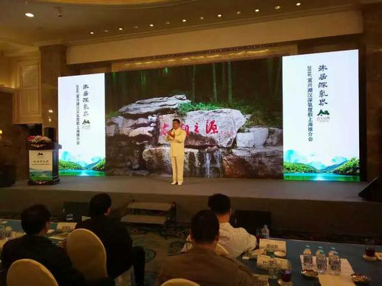 宜兴市朗诵艺术家协会