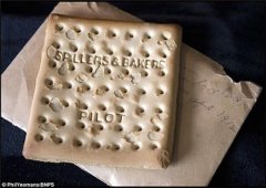 СӢΤ˹90ӢԼ887Ԫңɽ