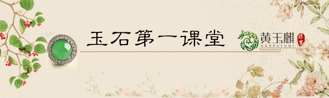 ⿴ԭʯһĳ嶯