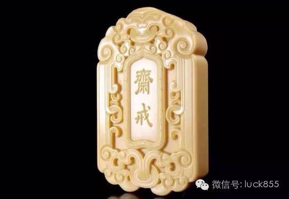 ⿴ԭʯһĳ嶯