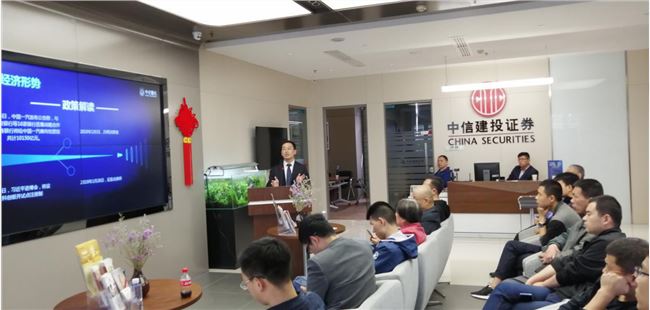 只待在股票市场奋力杀敌