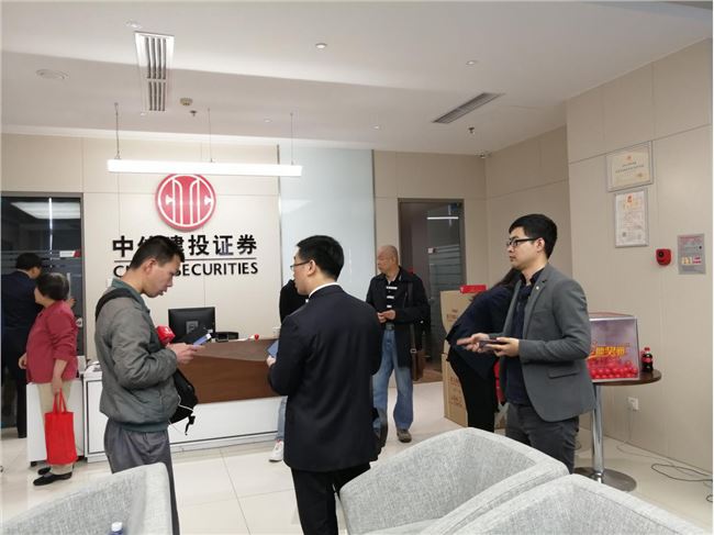 只待在股票市场奋力杀敌