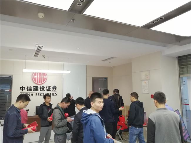 只待在股票市场奋力杀敌