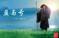 İƽͶʻäĿ׼Եһһָӯ