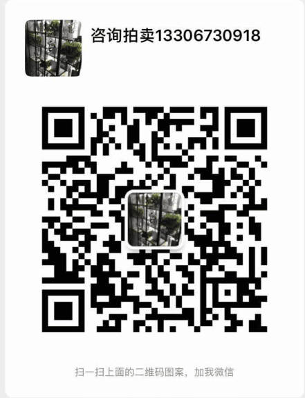 Է14789787