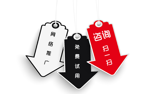 徐汇区网站优化快速霸屏百度首页