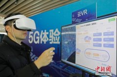 Բ˵ĲͶ5G