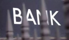 갢˾ƽ̨ǧйȨеı1342.5еʽ