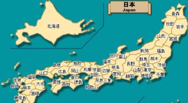 究竟隐藏什么秘密呢?据日本本土历史和考古学界的专家说