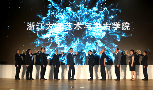 考古学、艺术学理论两个博士后流动站