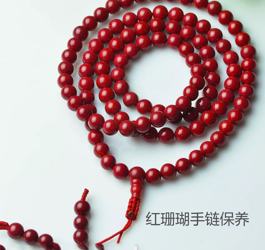 123.jpg 红珊瑚手链饰品如何保养?  珠宝玉石