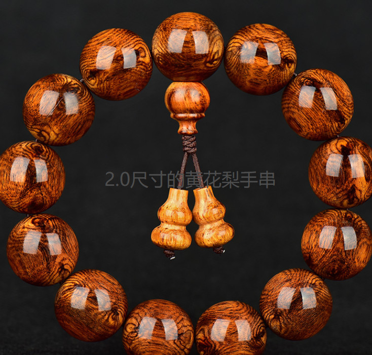  һõĺִβ. ƻִ