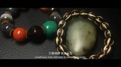 ����˵��������© ����̹Ȼ