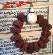 �й��������� û����û�ص�