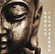 ���Ҷ�������·�ϵĹ���