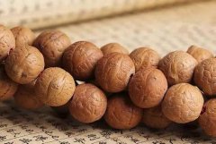 ������۵���Ҫ��������·�������ײ����۹�