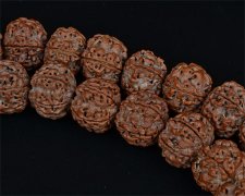 �Ѿ����������յ����