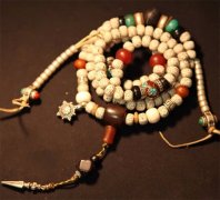  54�ţ������������е���ʮ�ĸ���λ