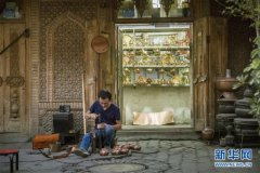 ������������Я�ֹ����Ĵ󱳾�