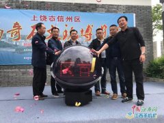 �������ϵر�����ʯ�����ߡ��ղؼҺ������ǻ���һ�á��ò�����