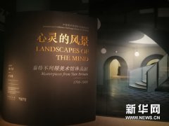 ��ѧ�����������������뷨��ӡ�����壻β�����ִ��ɷ羰��