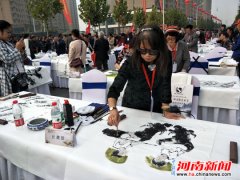 �����黭��������Ͻ� ��������֣���Ļ���������