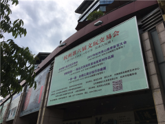 ��˿��֮·�ϵ�ʹ�ߣ����������г������������