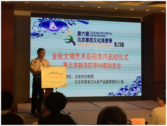 �����ñ��������Ļ����M����������ˇ�gƷ���u�½��Ն���