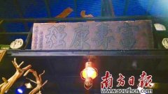 һЩ�������Ӷ�һЩ���˲�Ը���۵Ĺ�����