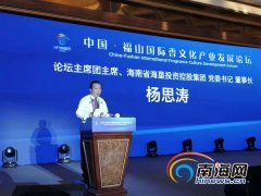 ���Ѽ��Ž�������չ�����ҵ ���������ֲʾ��԰