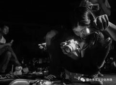 λ�ã����������� ����ɰ������������Ȼ����Ʒչ