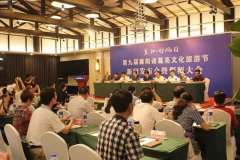 �ܷ�Դ�����������ڶ�����ʯ���沩����ҿ���ɴ