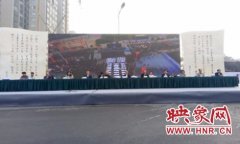 ͻ�������ˡ�֣�ݺ�չ��Ʒ��