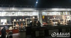 ����ʡ�ղ�Э�ḱ�᳤������ʡ�ղ�Э������˾�������������μ���ϯ����ר�һ�����ݰ���ֳ�Ϊ����ղذ�����