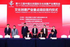 ��Щ�����ǹ���Ժ�Ż��Ǹ���С�����ҵļ�ͥʽ��Ӫ