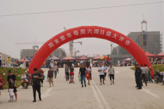 ����ĩ��������ĩ����ʢ���� �����󽱾�ϲ��NG