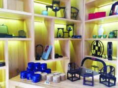 �ں����й���ͳ�Ļ��еĴ��������硢����ȴ�ͳ����