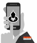 �϶�����ͨ���ù�˾�ڹ�����ҵ������Ϣ��ʾϵͳ�ϵ�2016����ȱ����ҵ��˸ù�˾�Ǽǵĵ绰