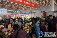 ������֯���й���乤��Ʒ������ڶ��վ��ʼ���