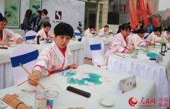 ��������Ժ���й���Э��40��ҵ�λ�������ں�����ϵ